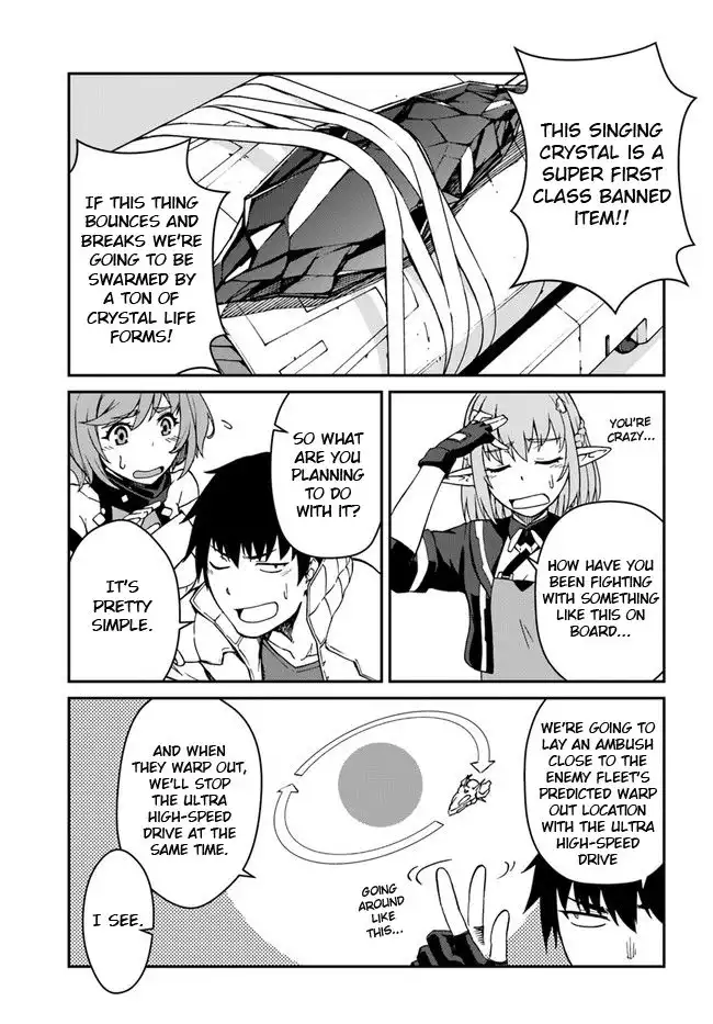 Mezametara Saikyou Soubi to Uchuusen-mochi Datta no de, Ikkodate Mezashite Youhei Toshite Jiyuu ni Ikitai Chapter 10 3